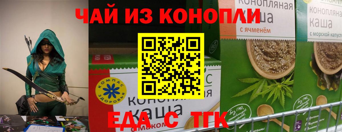 АМФ кристаллы  Долгопрудный  Кокаин  Мефедрон кристаллы  КЕТАМИН  Бошки Шишки  КОКАИН  Метамфетамин  Вход с VPN 