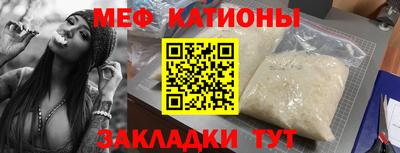 кокс Балаково