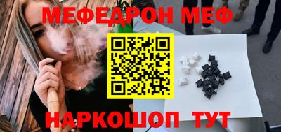 apvp Балахна