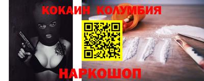 apvp Балахна