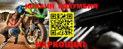 apvp Балахна