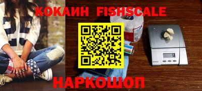 прущие грибы Балашиха