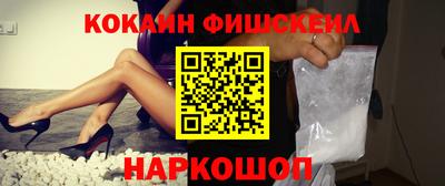 прущие грибы Балашиха