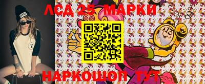 кокс Балаково
