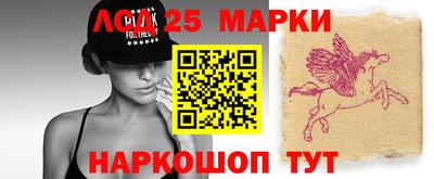 apvp Балахна