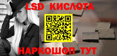 кокс Балаково