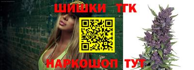 кокс Балаково