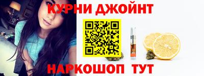 apvp Балахна