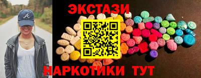 кокс Балаково