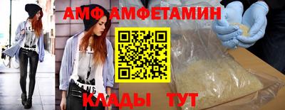стаф Краснокаменск