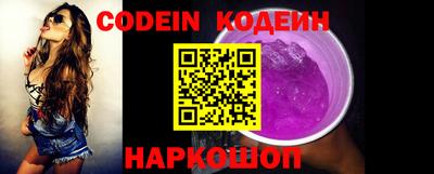 прущие грибы Балашиха