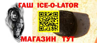 прущие грибы Балашиха