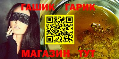 кокс Балаково