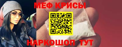 кокс Балаково